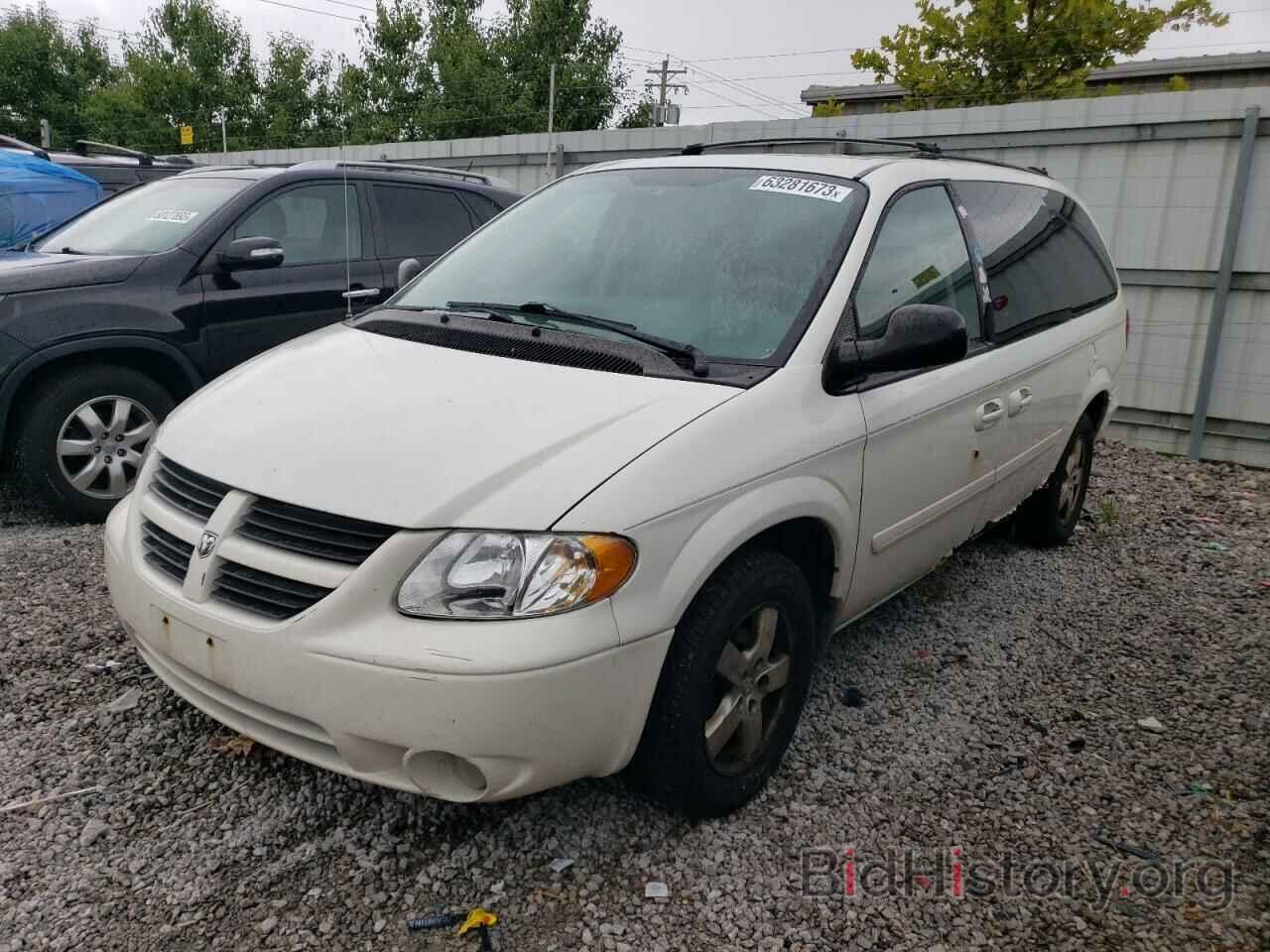 Photo 2D4GP44L57R177281 - DODGE CARAVAN 2007