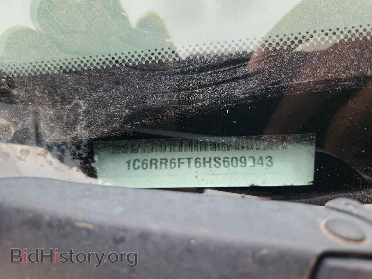 2017 RAM 1500 - VIN: 1C6RR6FT6HS609943 - Фото 13
