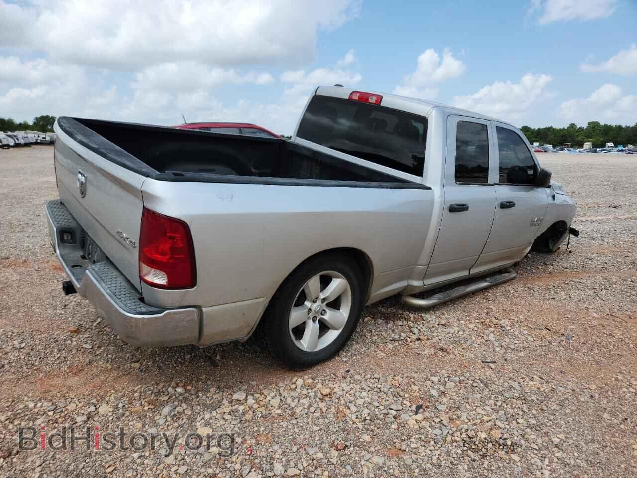 2017 RAM 1500 - VIN: 1C6RR6FT6HS609943 - Фото 3