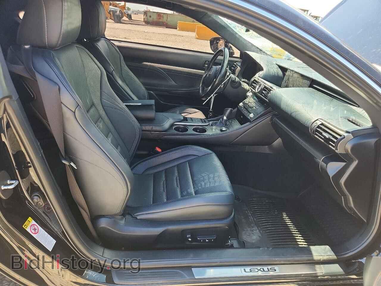 2016 LEXUS RC350 - VIN: JTHSE5BC8G5007143 - Фото 7