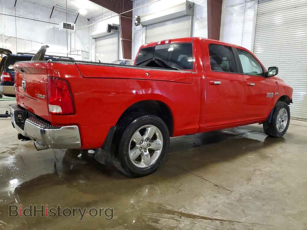 2015 RAM 1500 - VIN: 1C6RR7TT5FS777385 - Фото 3