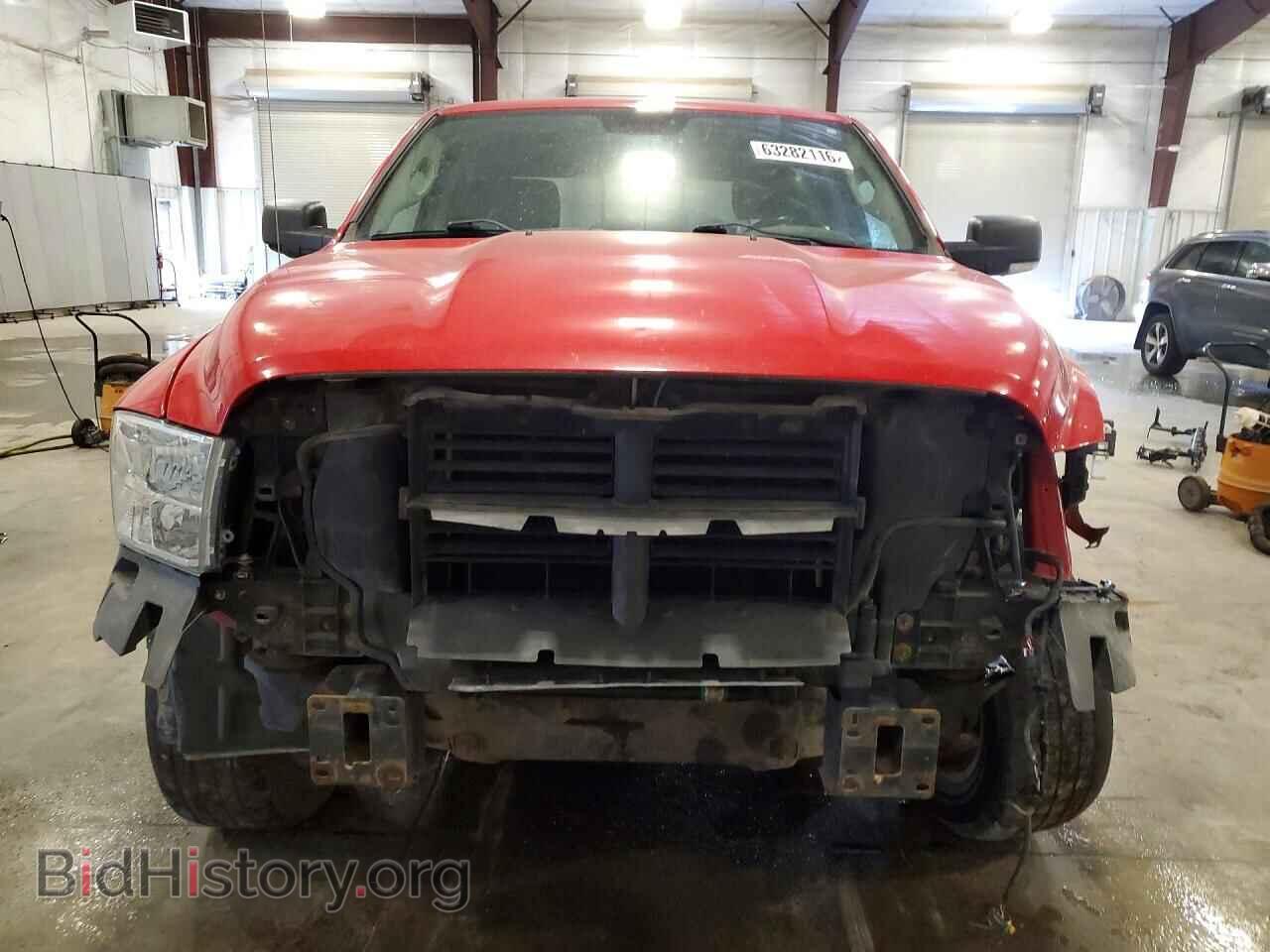 2015 RAM 1500 - VIN: 1C6RR7TT5FS777385 - Фото 5