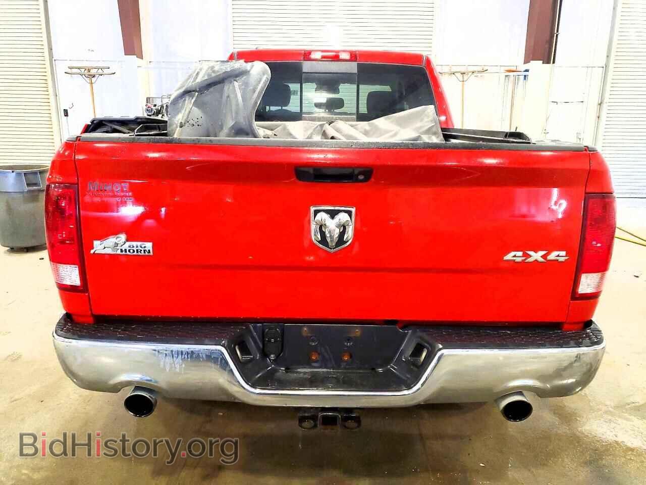 2015 RAM 1500 - VIN: 1C6RR7TT5FS777385 - Фото 6