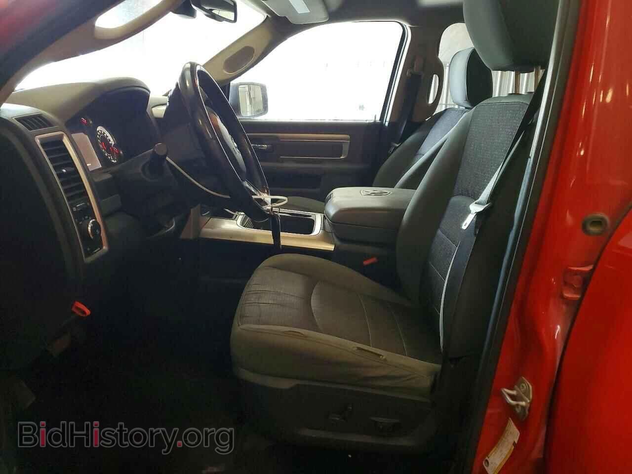 2015 RAM 1500 - VIN: 1C6RR7TT5FS777385 - Фото 7