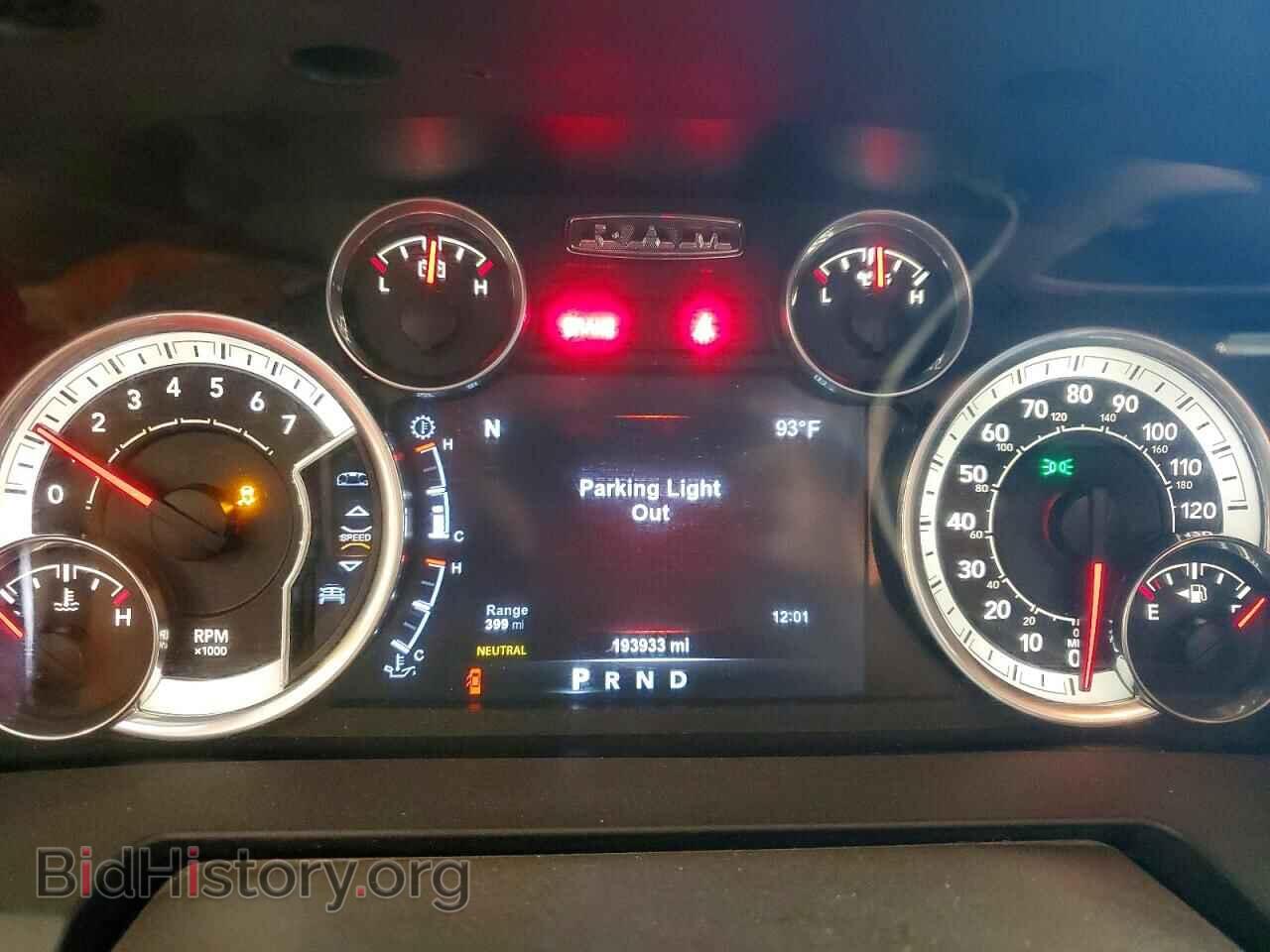 2015 RAM 1500 - VIN: 1C6RR7TT5FS777385 - Фото 9