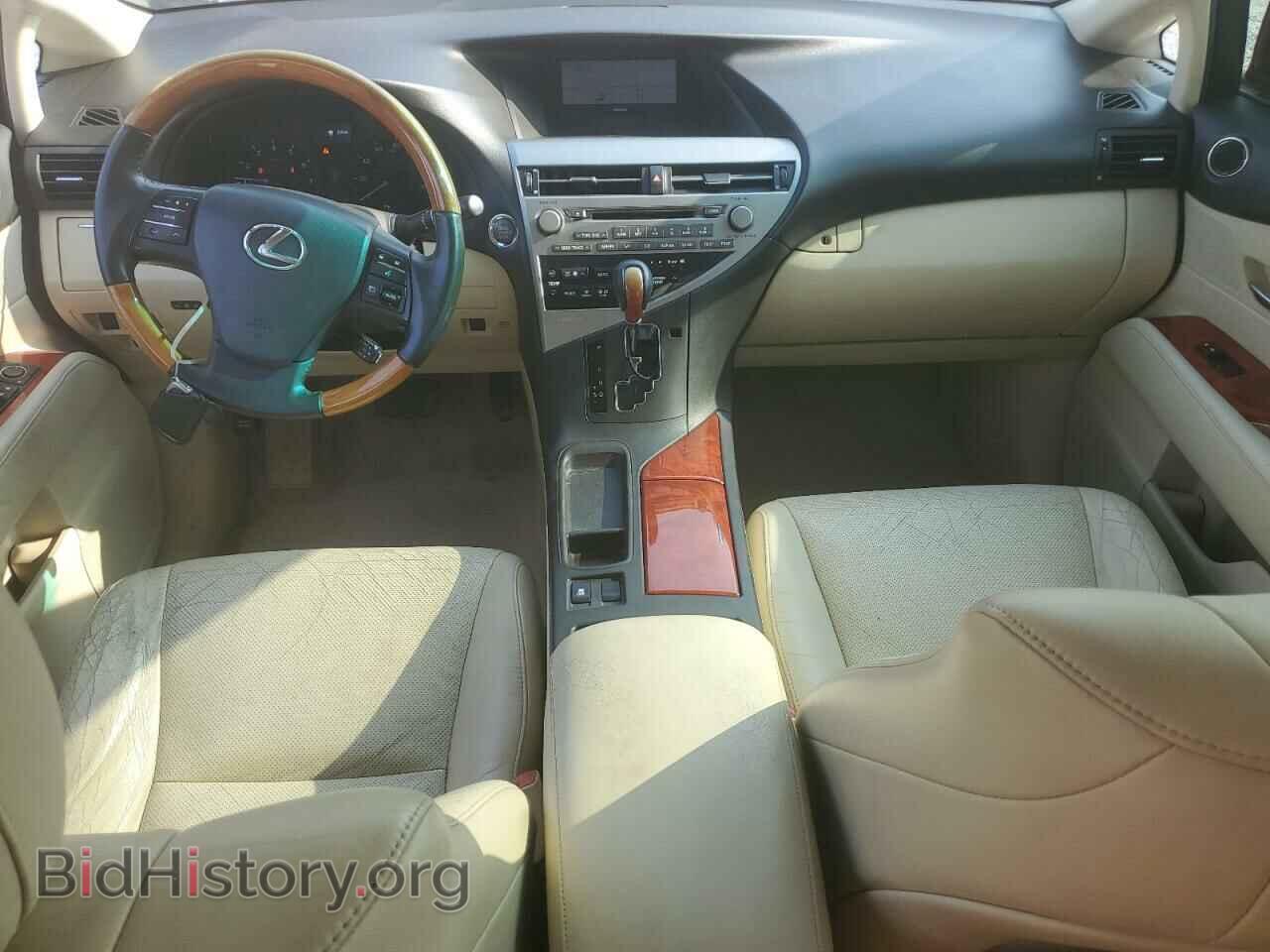 2011 LEXUS RX350 - VIN: 2T2ZK1BA7BC043090 - Фото 8