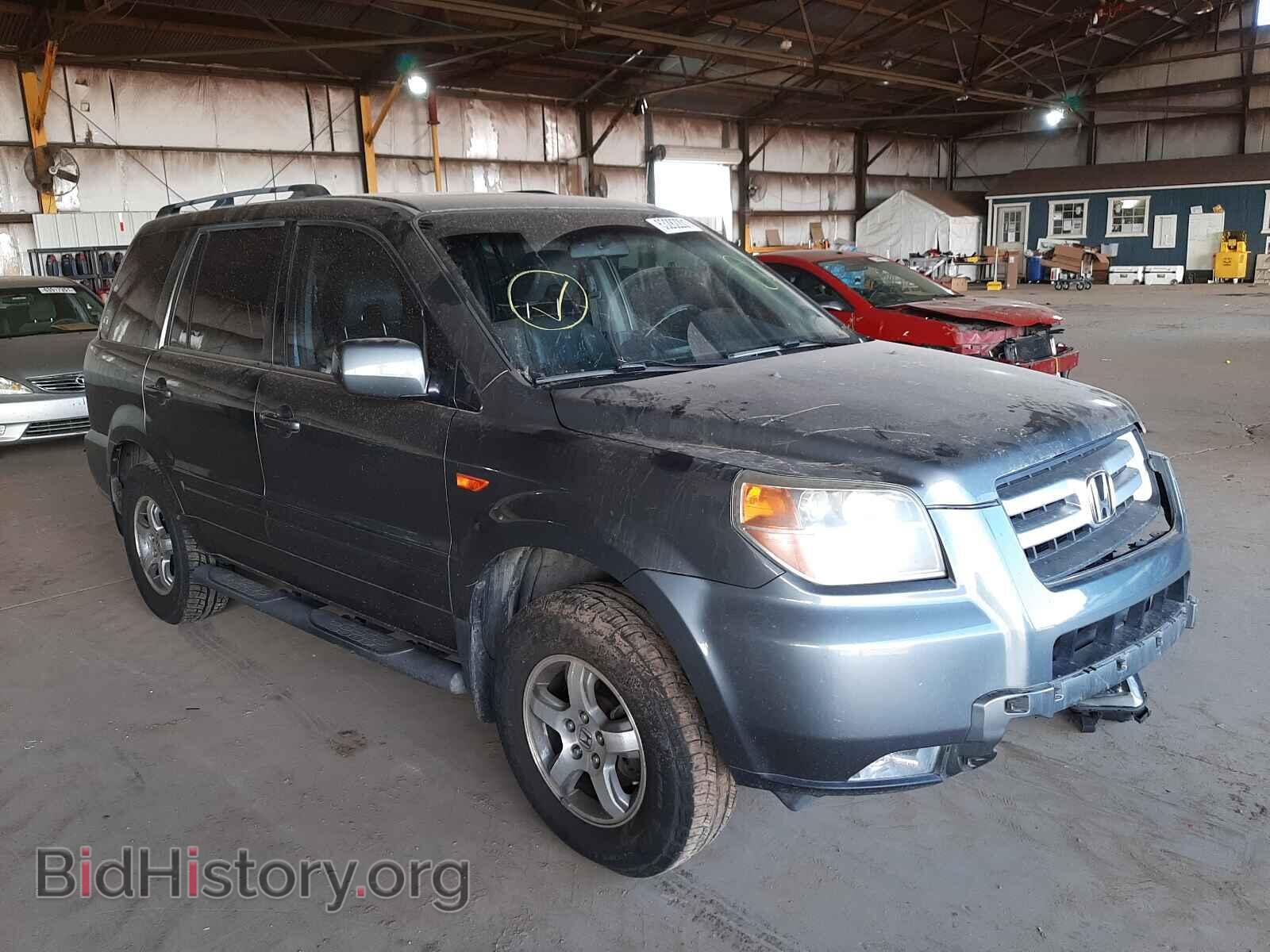 Photo 2HKYF18747H506694 - HONDA PILOT 2007