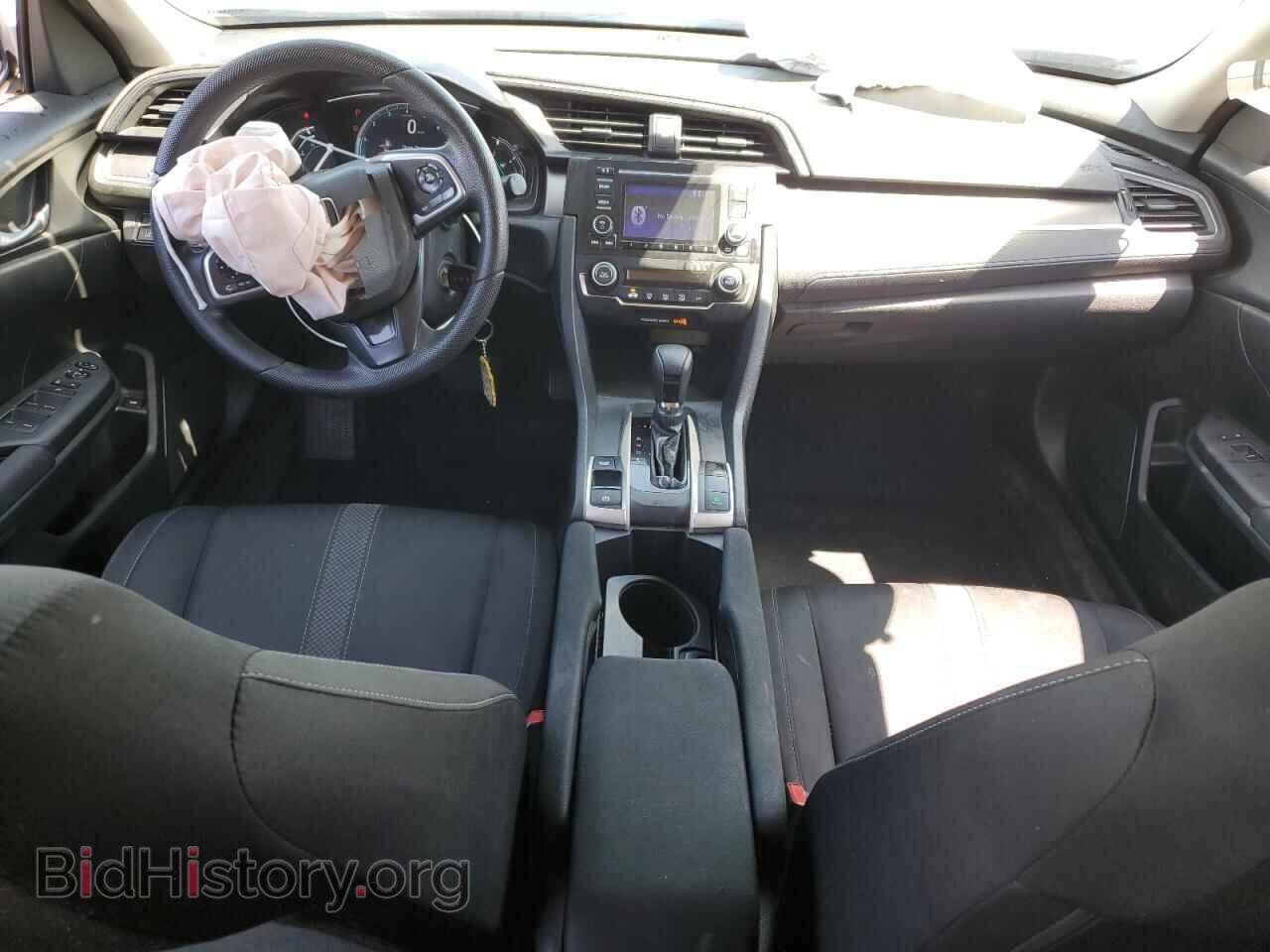 2019 HONDA CIVIC - VIN: 2HGFC2F67KH531625 - Фото 8