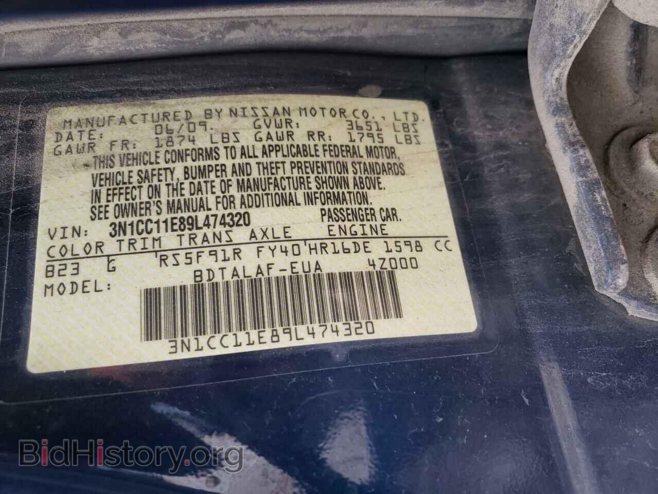 2009 NISSAN VERSA - VIN: 3N1CC11E89L474320 - Фото 10
