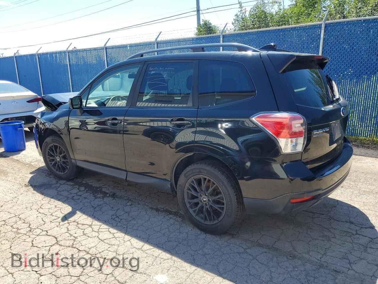 2018 SUBARU FORESTER - VIN: JF2SJEDCXJH441145 - Фото 2