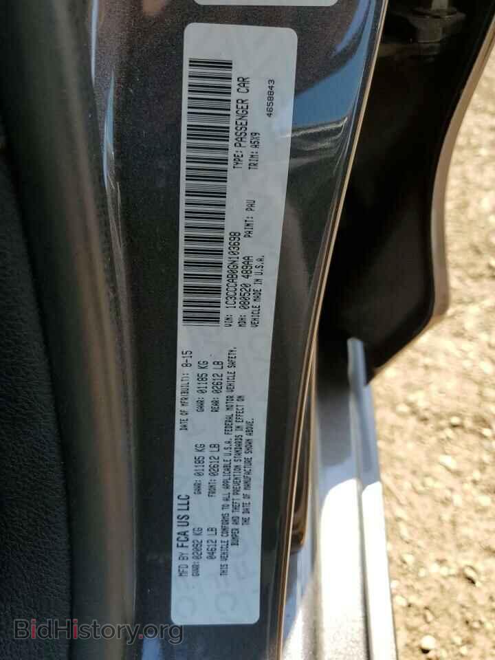 2016 CHRYSLER 200 - VIN: 1C3CCCAB0GN103698 - Фото 12
