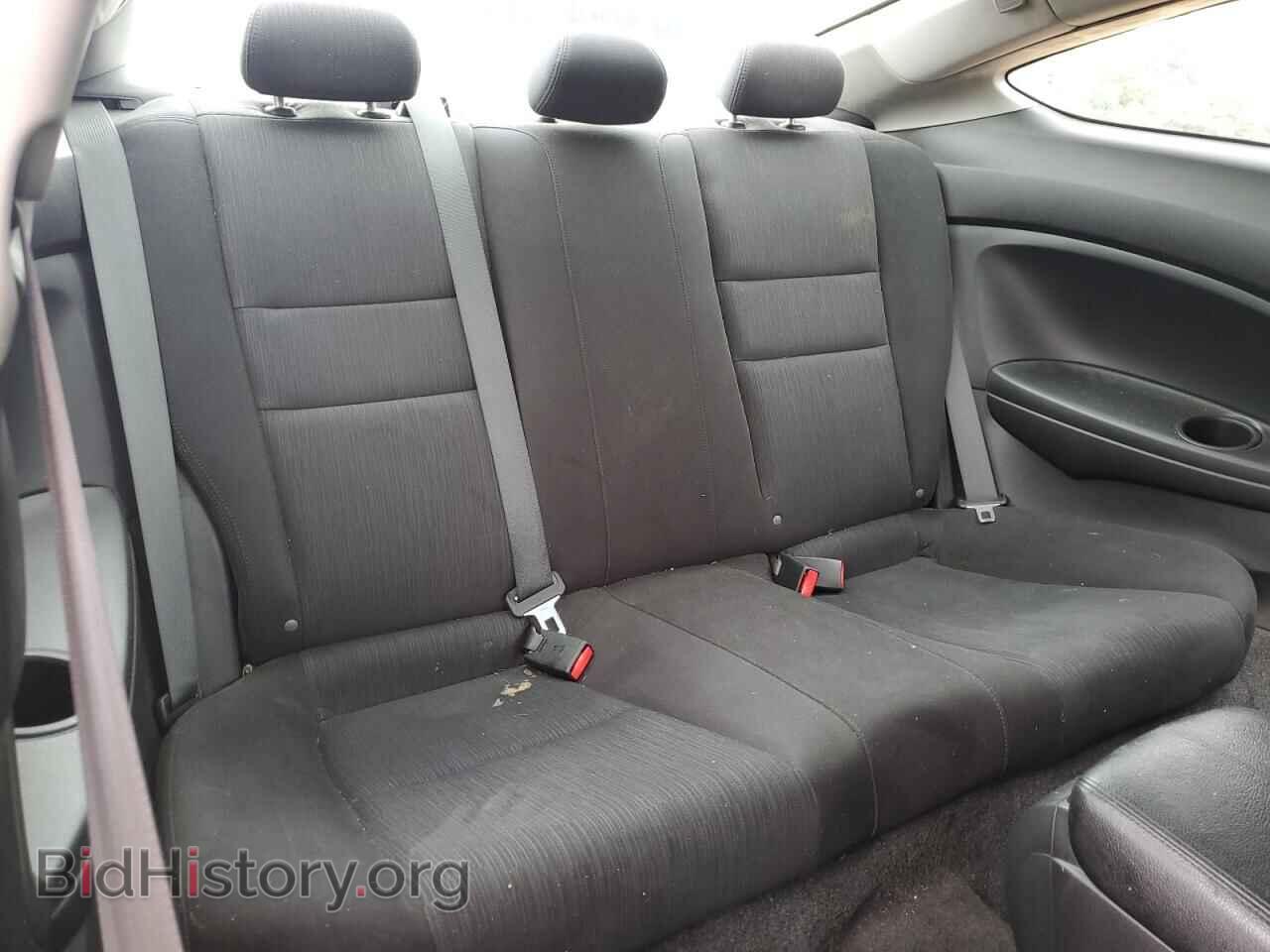 2012 HONDA ACCORD - VIN: 1HGCS1B36CA024288 - Фото 10
