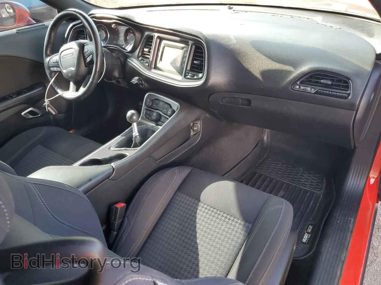2015 DODGE CHALLENGER - VIN: 2C3CDZAT0FH701340 - Фото 8