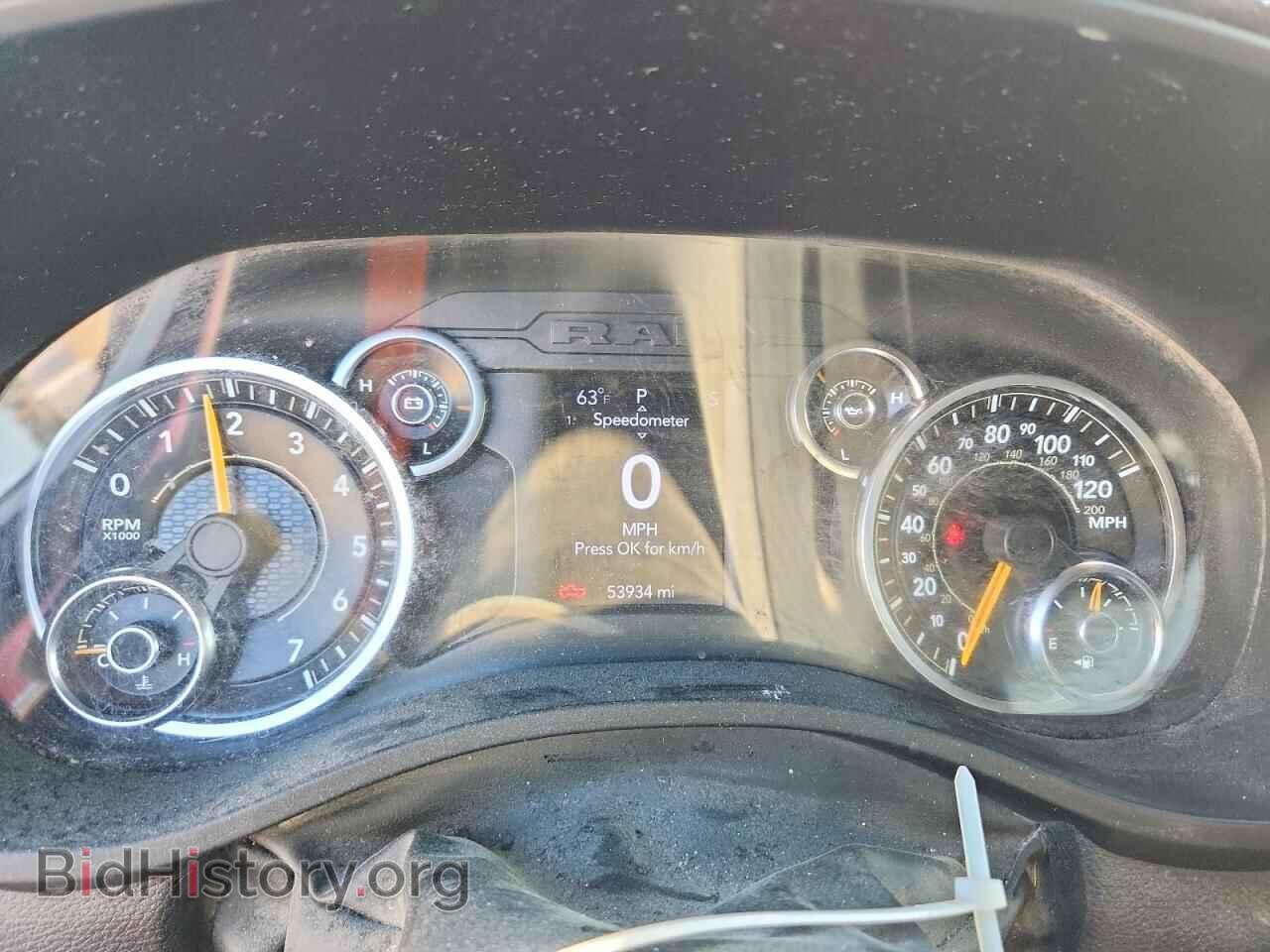 2022 RAM 1500 - VIN: 1C6RRFNG1NN433284 - Фото 9