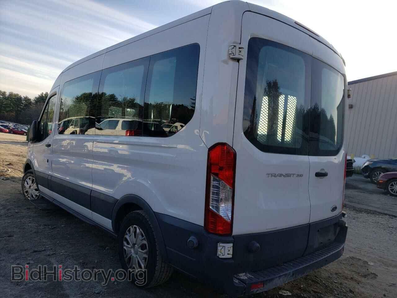 2015 FORD TRANSIT CO - VIN: 1FDZX2CM7FKA72545 - Фото 3