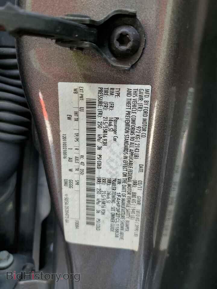 2012 FORD FOCUS - VIN: 1FAHP3F27CL118838 - Фото 13