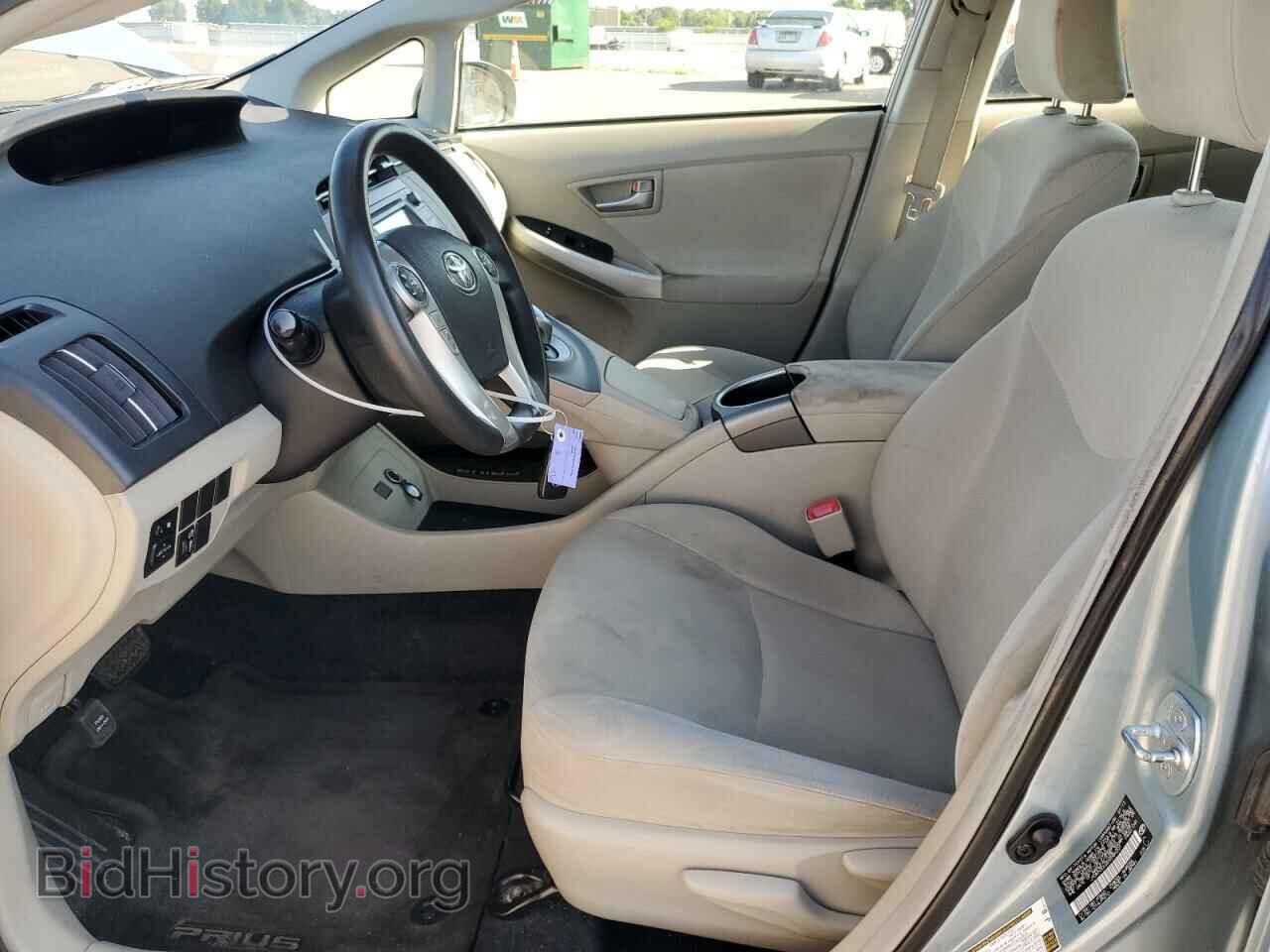 2013 TOYOTA PRIUS - VIN: JTDKN3DU2D5589201 - Фото 7
