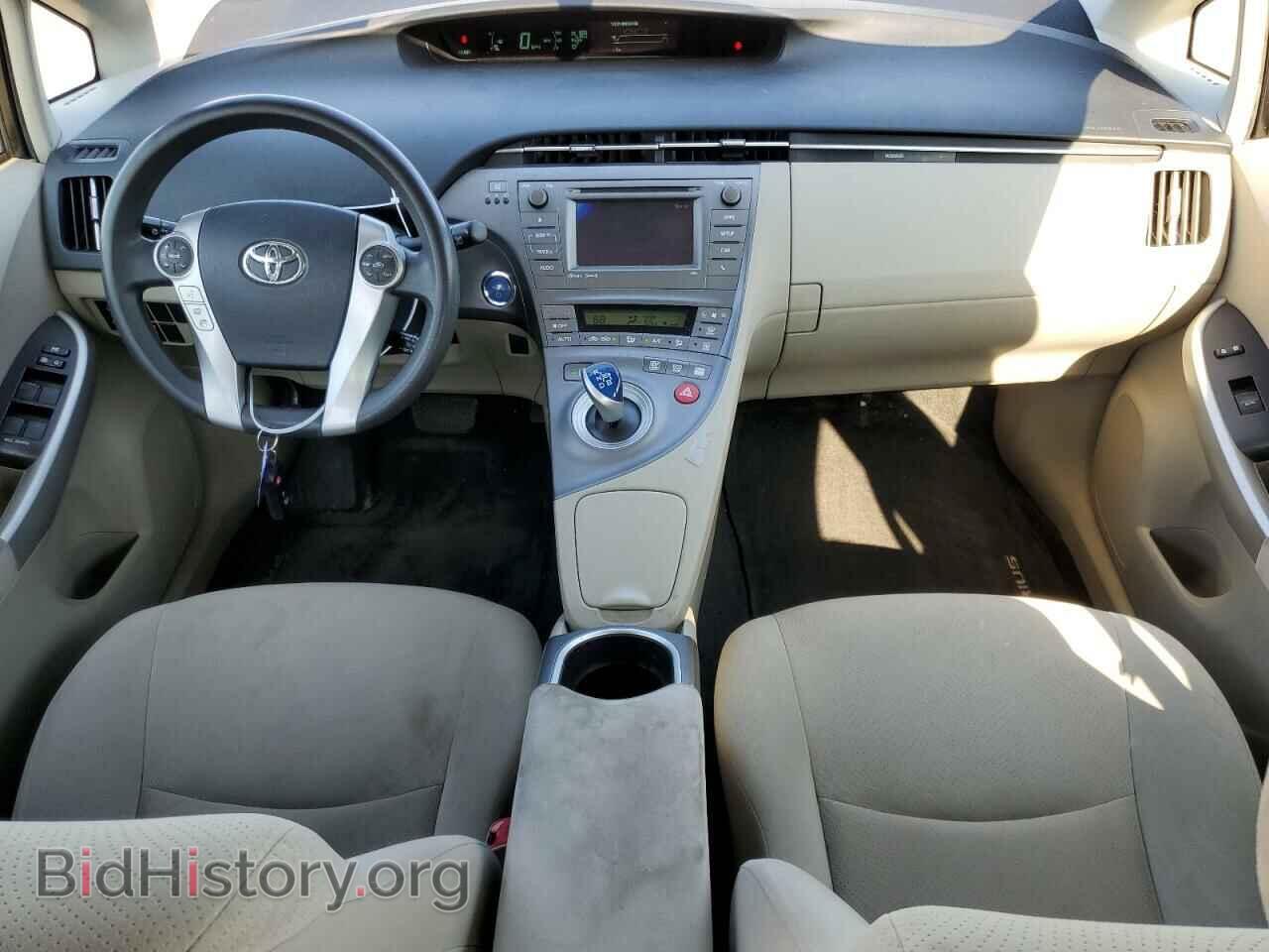 2013 TOYOTA PRIUS - VIN: JTDKN3DU2D5589201 - Фото 8