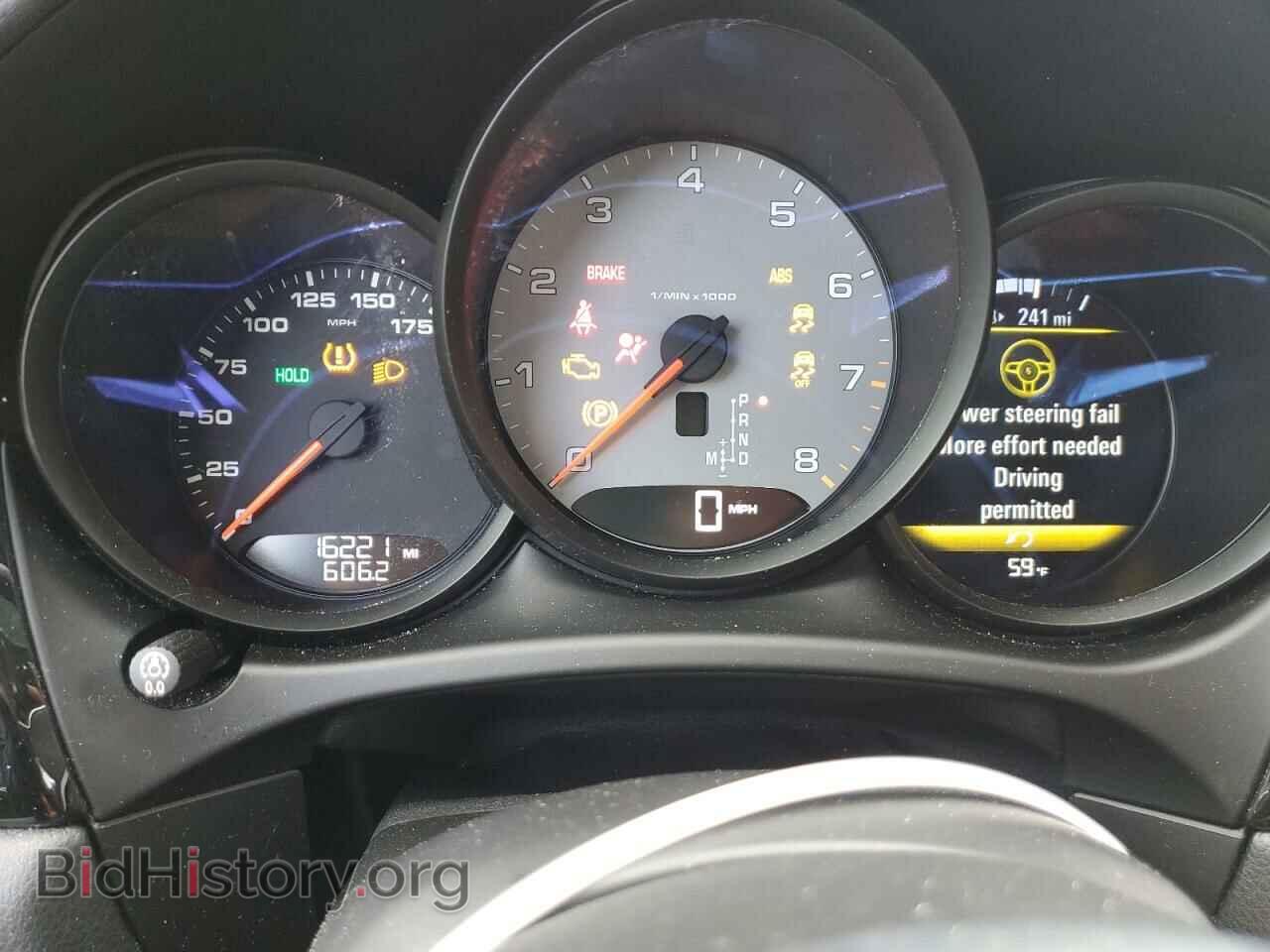 2018 PORSCHE MACAN - VIN: WP1AB2A58JLB31759 - Фото 8