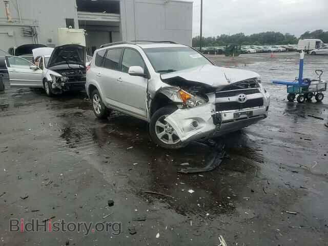 2011 TOYOTA RAV4 - VIN: 2T3DF4DV8BW093054 - Фото 14