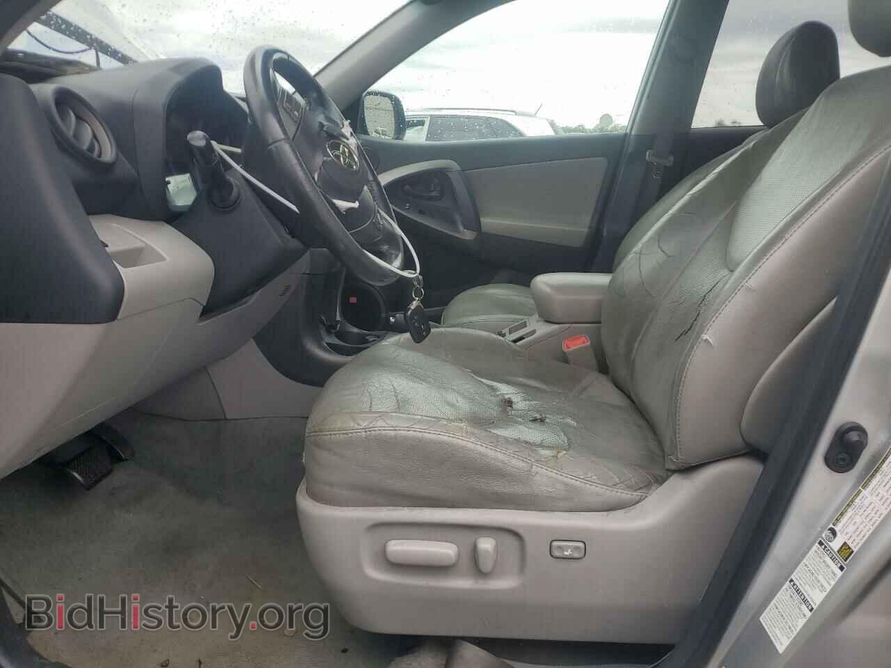 2011 TOYOTA RAV4 - VIN: 2T3DF4DV8BW093054 - Фото 7