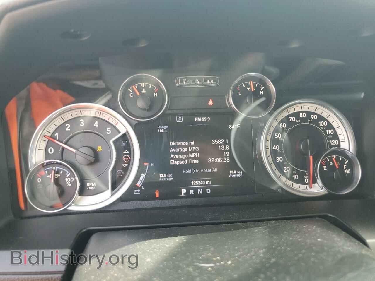 2016 RAM 1500 - VIN: 1C6RR7NM9GS171708 - Фото 9