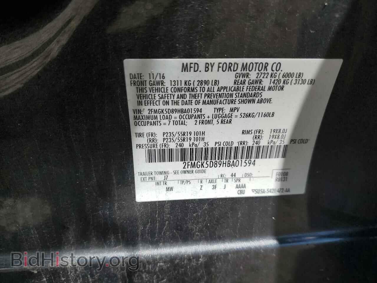 2017 FORD FLEX - VIN: 2FMGK5D89HBA01594 - Фото 13
