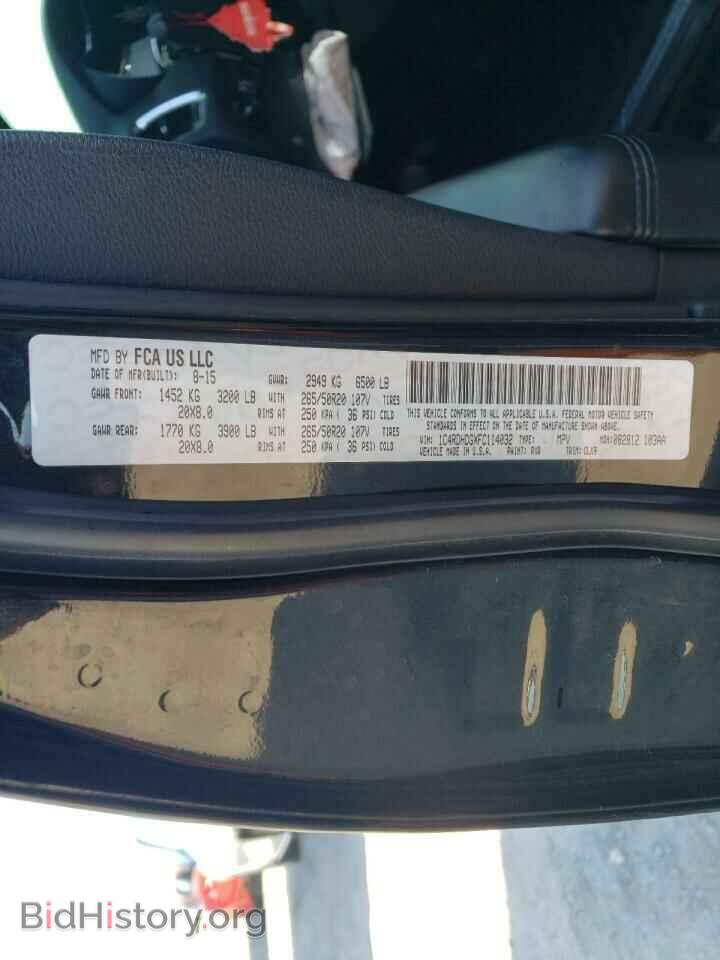 2015 DODGE DURANGO - VIN: 1C4RDHDGXFC114032 - Фото 10