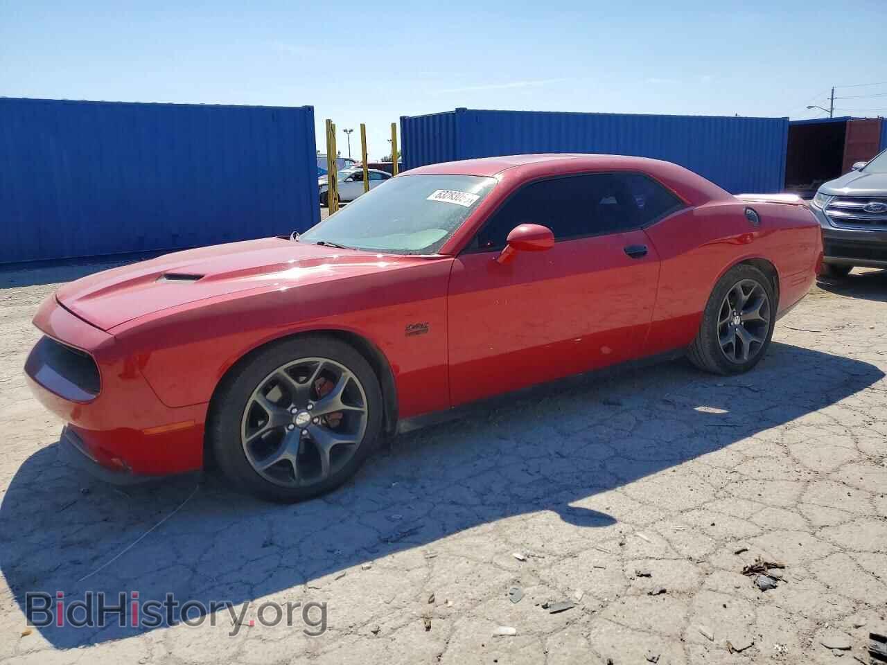 Photo 2C3CDZAT6FH869368 - DODGE CHALLENGER 2015