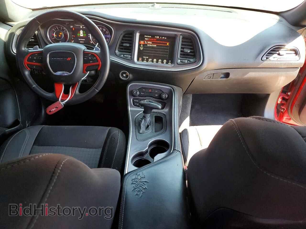 2015 DODGE CHALLENGER - VIN: 2C3CDZAT6FH869368 - Photo 8