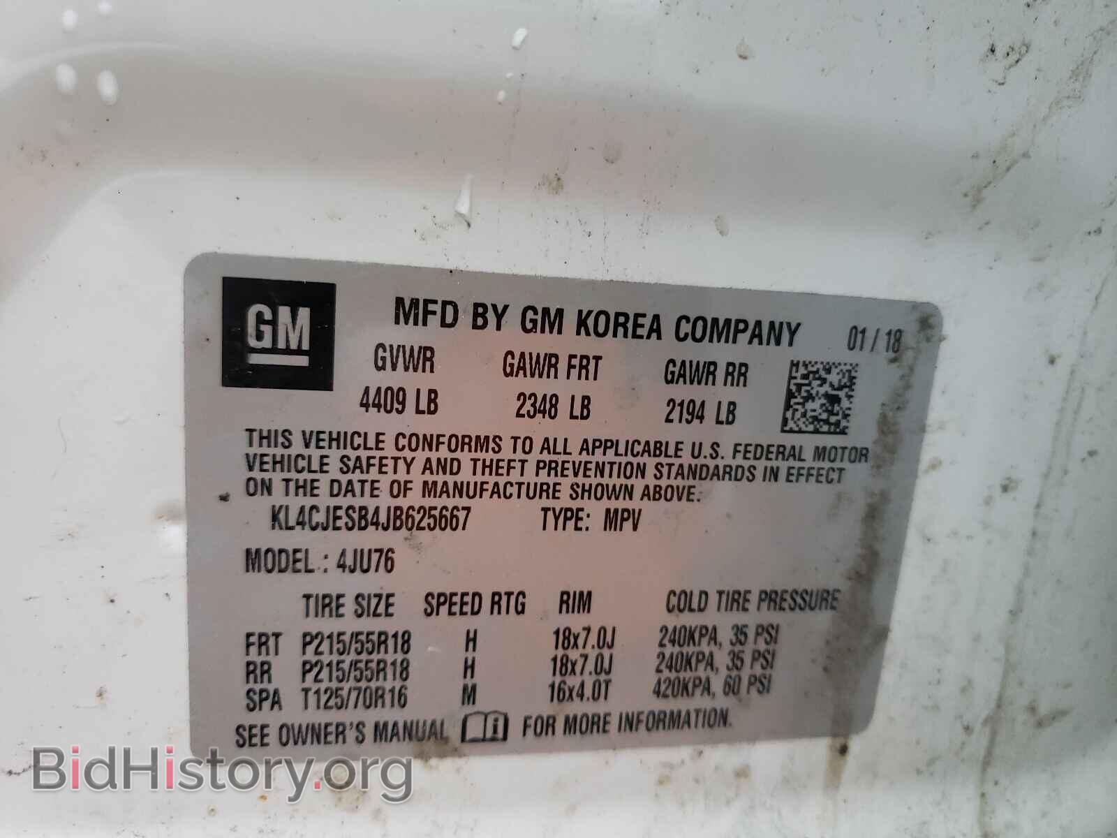 2018 BUICK ENCORE - VIN: KL4CJESB4JB625667 - Photo 10