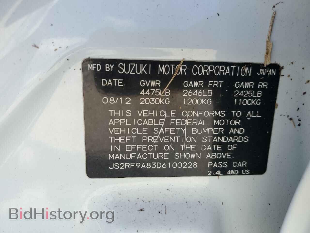 2013 SUZUKI KIZASHI - VIN: JS2RF9A83D6100228 - Photo 10