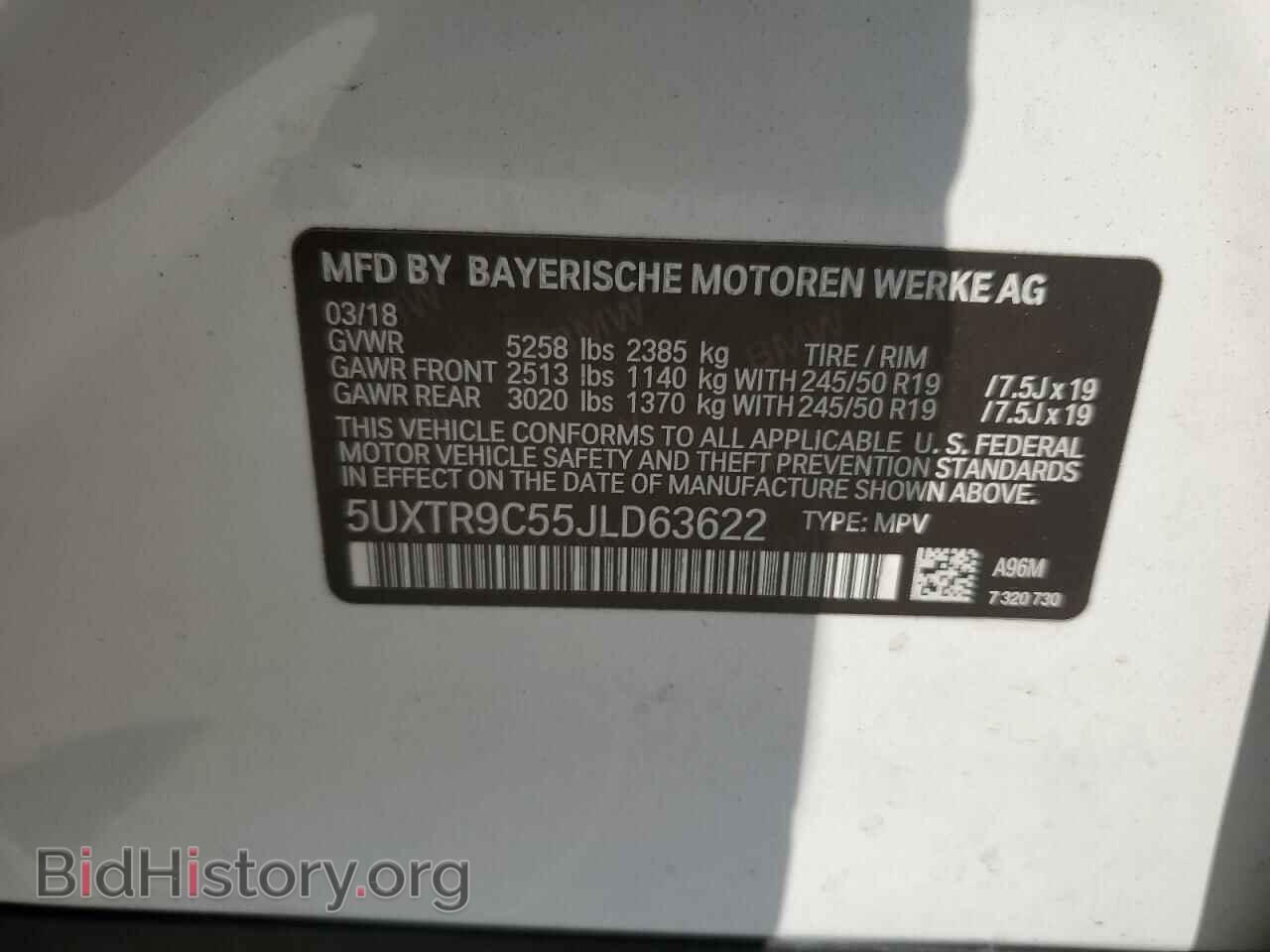 2018 BMW X3 - VIN: 5UXTR9C55JLD63622 - Фото 13