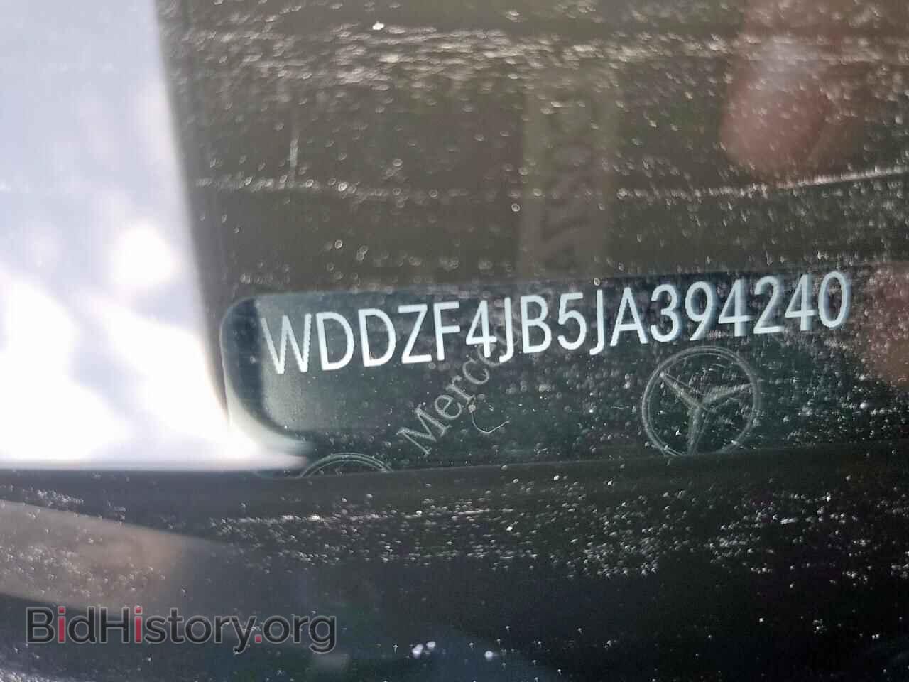2018 MERCEDES-BENZ E-CLASS - VIN: WDDZF4JB5JA394240 - Фото 12