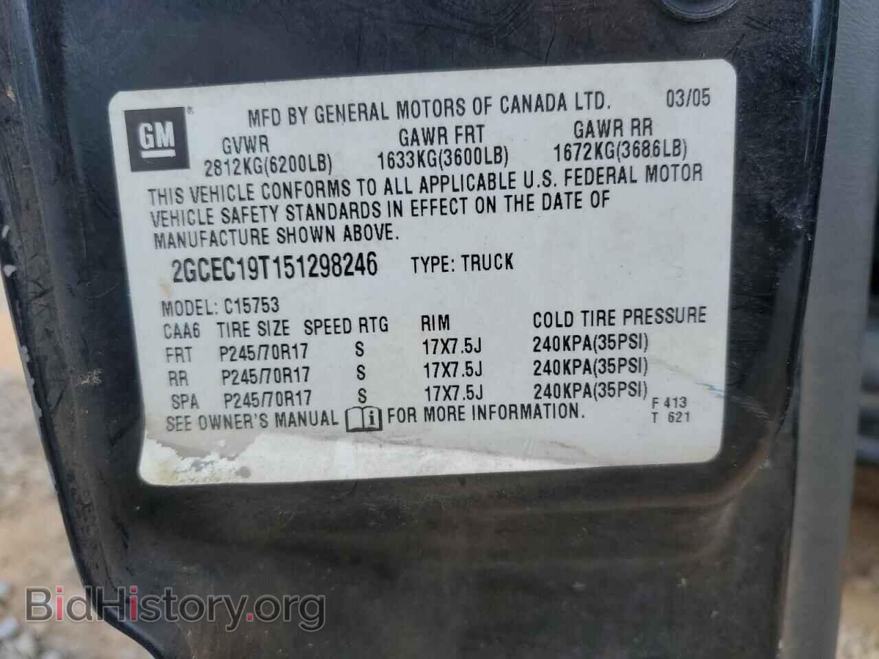 2005 CHEVROLET All Models - VIN: 2GCEC19T151298246 - Photo 12