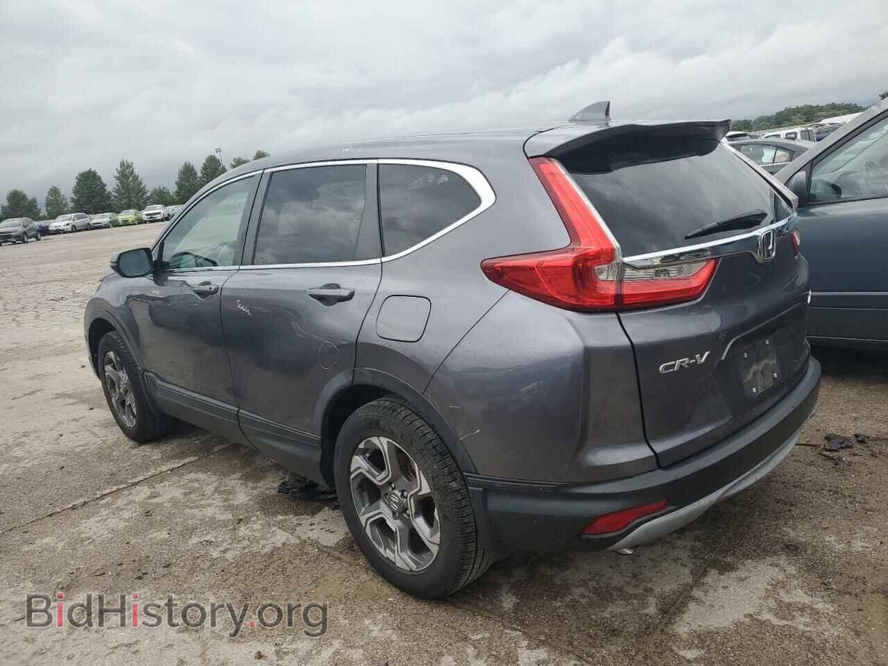 2017 HONDA CRV - VIN: 5J6RW2H55HL019746 - Фото 2