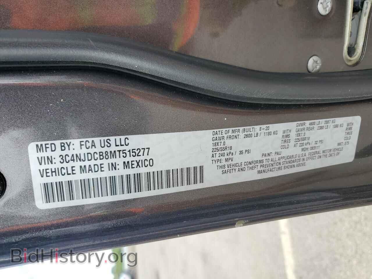 2021 JEEP COMPASS - VIN: 3C4NJDCB8MT515277 - Фото 13
