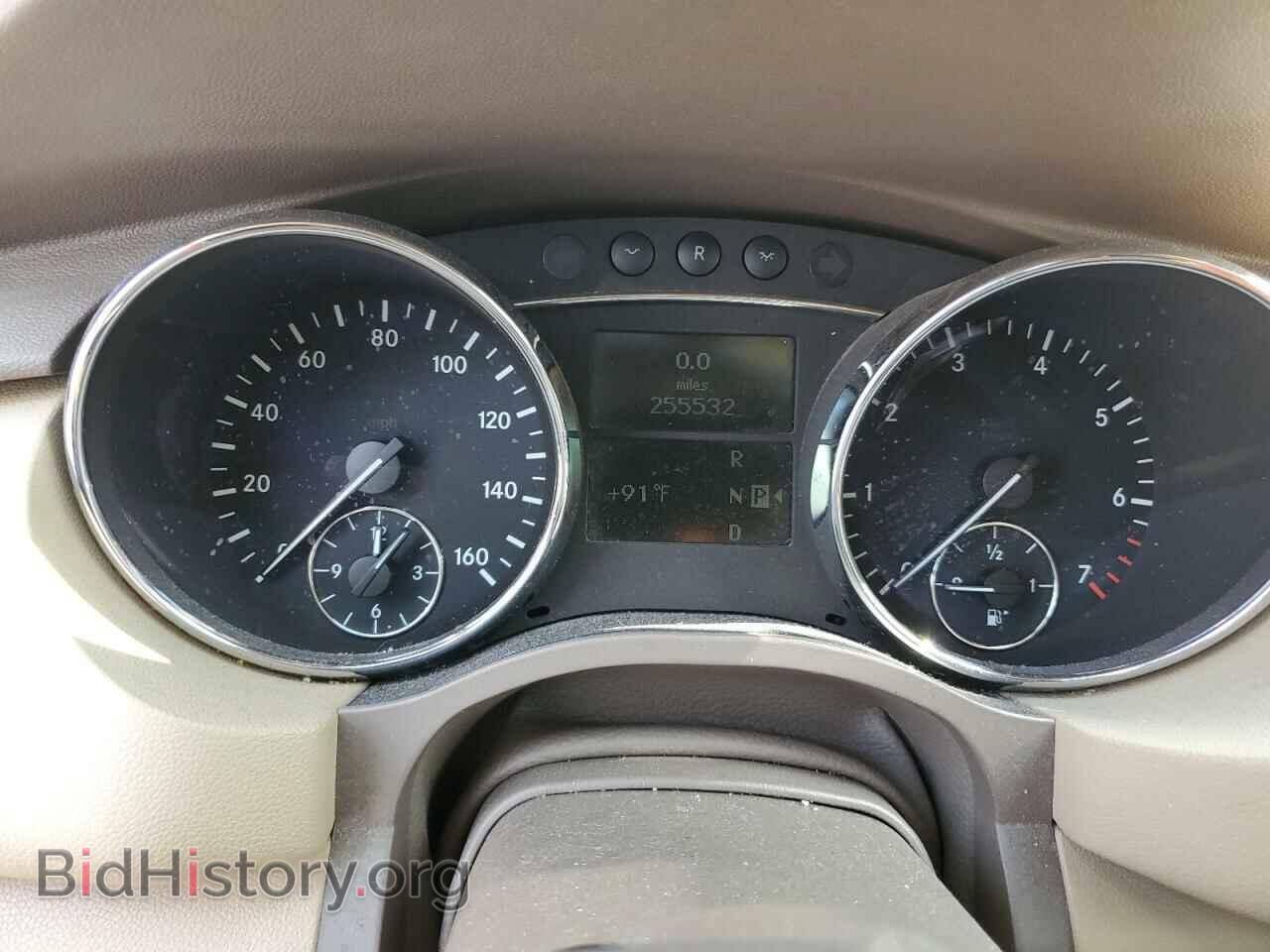 2007 MERCEDES-BENZ R-CLASS - VIN: 4JGCB65E97A046022 - Фото 9