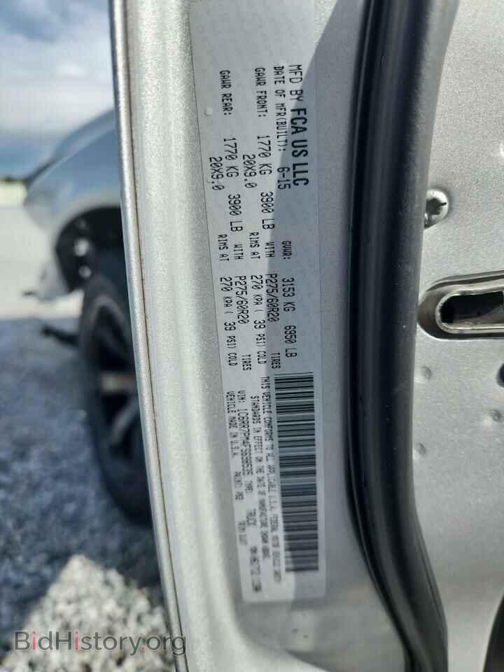 2015 RAM 1500 - VIN: 1C6RR7PM4FS698535 - Фото 12