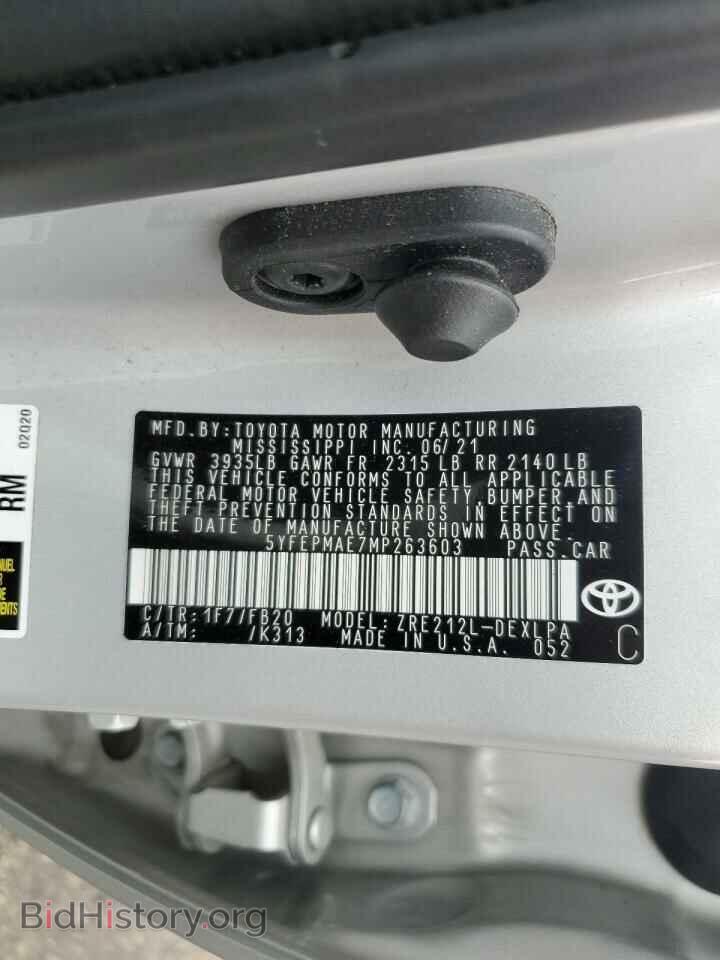 2021 TOYOTA COROLLA - VIN: 5YFEPMAE7MP263603 - Фото 12