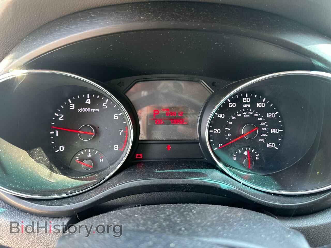 2016 KIA All Models - VIN: KNDMB5C14G6082089 - Фото 8