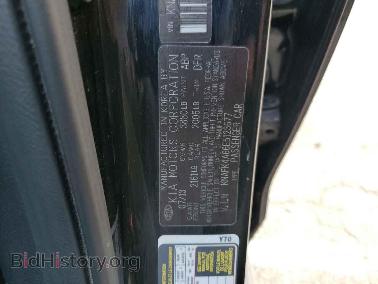 2014 KIA FORTE - VIN: KNAFK4A66E5123677 - Фото 10