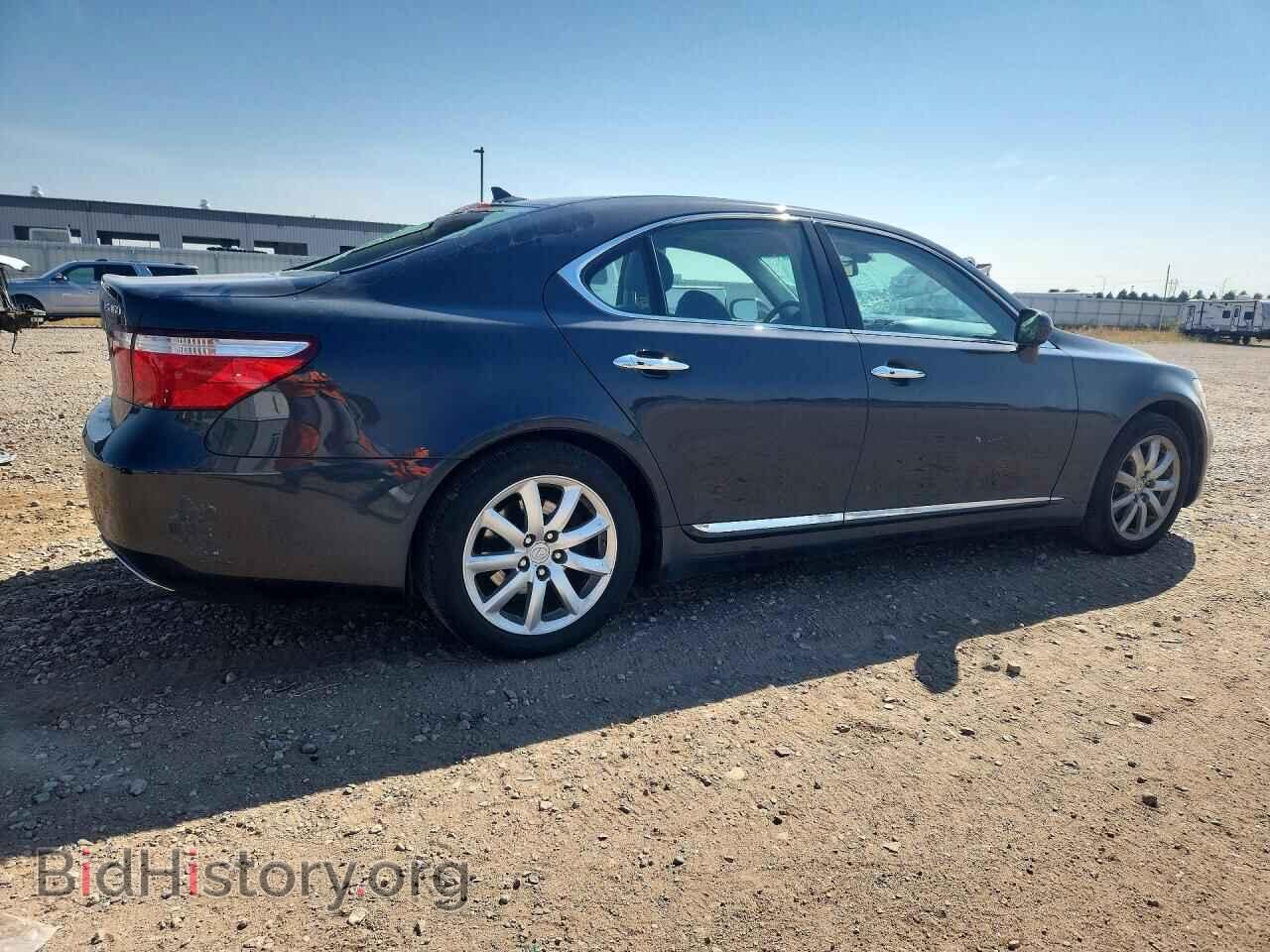2008 LEXUS LS460 - VIN: JTHBL46F485084047 - Фото 3
