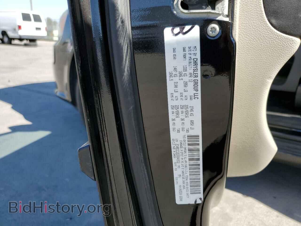 2012 DODGE CARAVAN - VIN: 2C4RDGCG5CR340932 - Фото 10