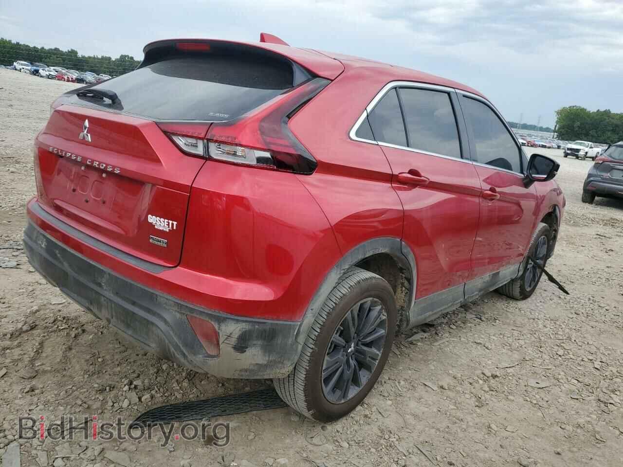 2023 MITSUBISHI ECLIPSE - VIN: JA4ATVAA9PZ050010 - Photo 3