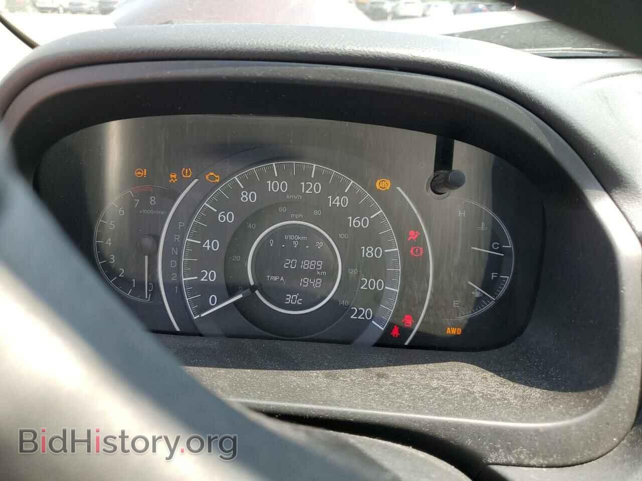 2014 HONDA CRV - VIN: 2HKRM4H31EH123334 - Фото 9