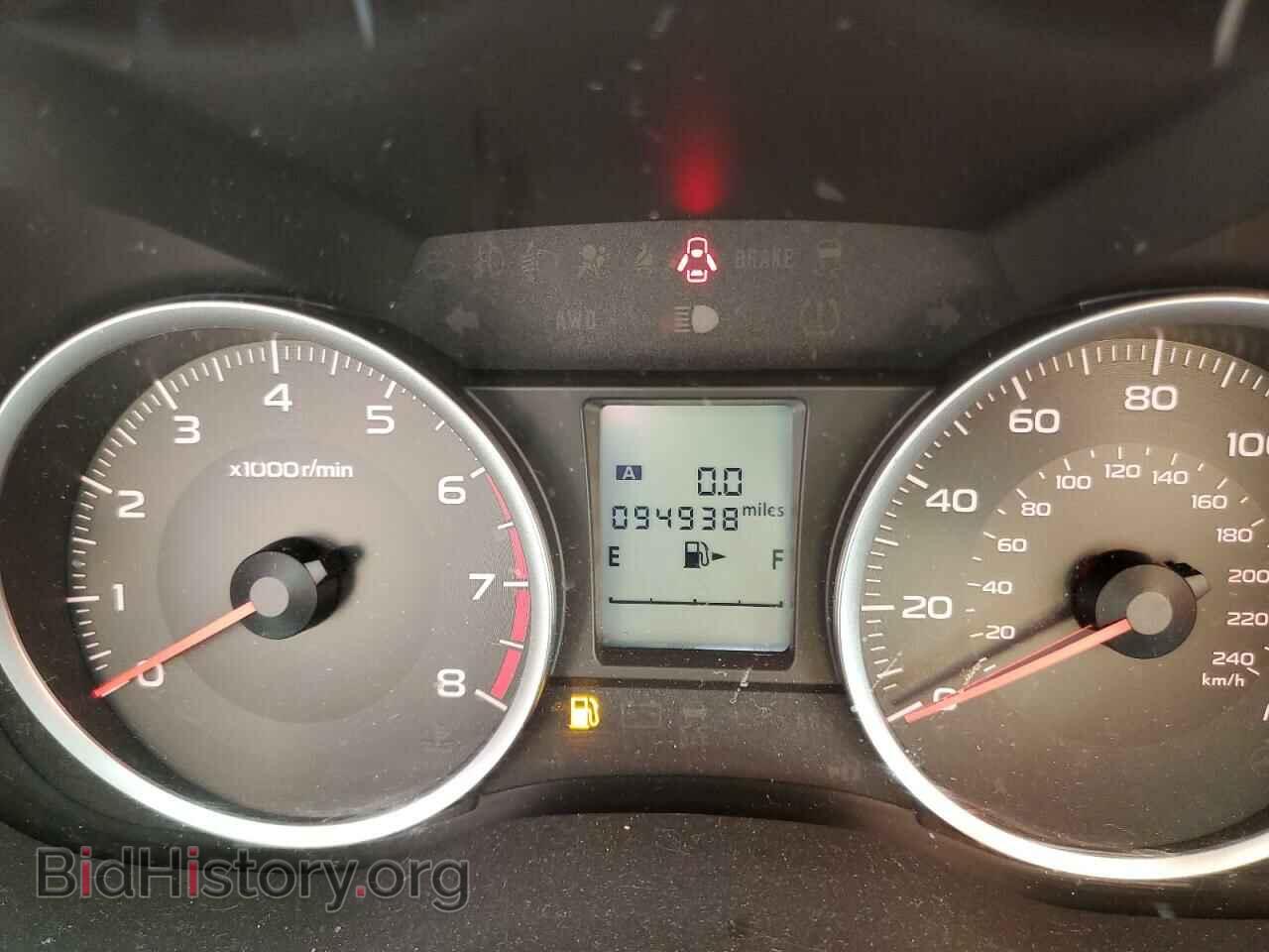 2015 SUBARU FORESTER - VIN: JF2SJADC4FH450844 - Фото 8