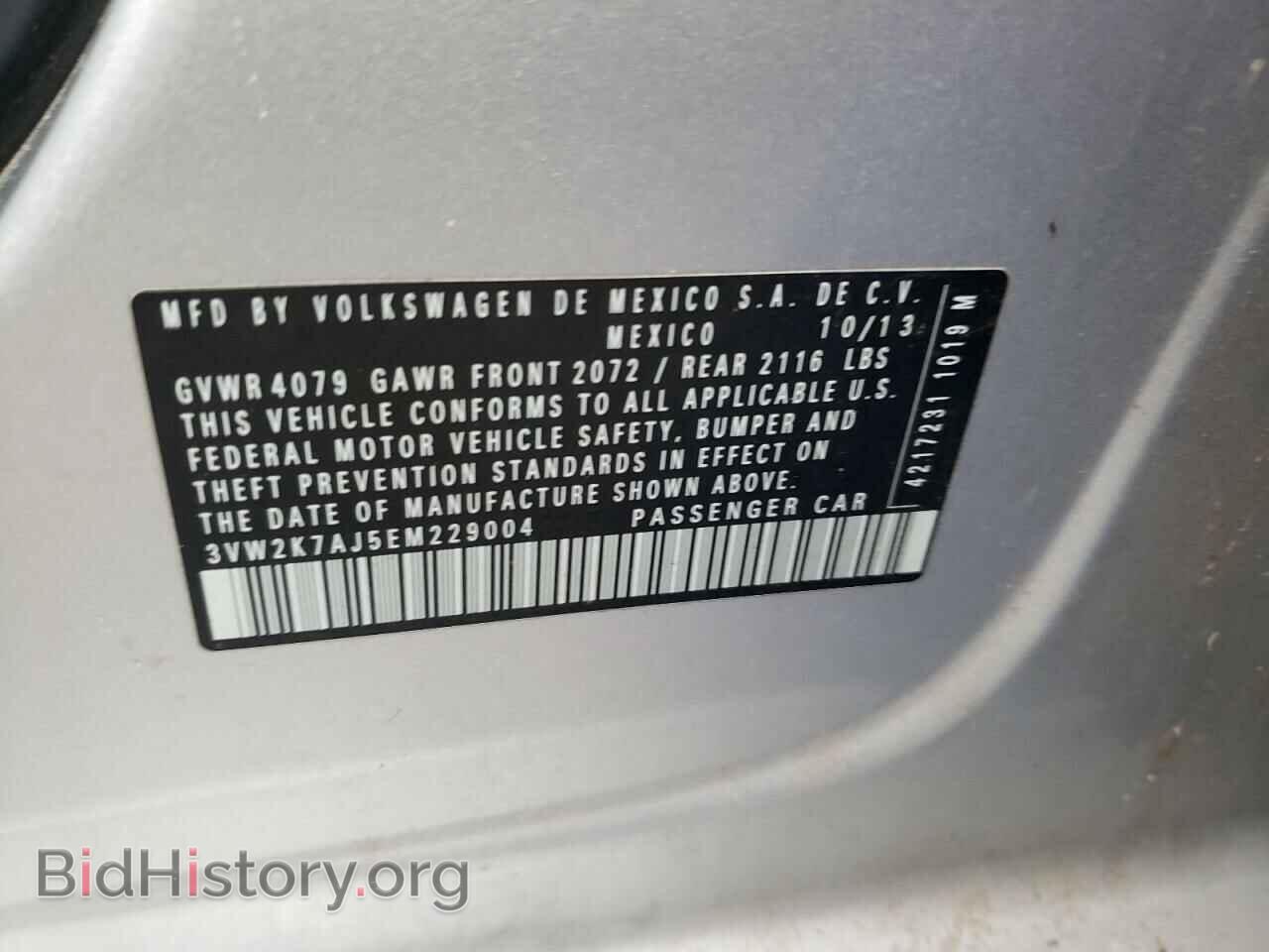 2014 VOLKSWAGEN JETTA - VIN: 3VW2K7AJ5EM229004 - Фото 10
