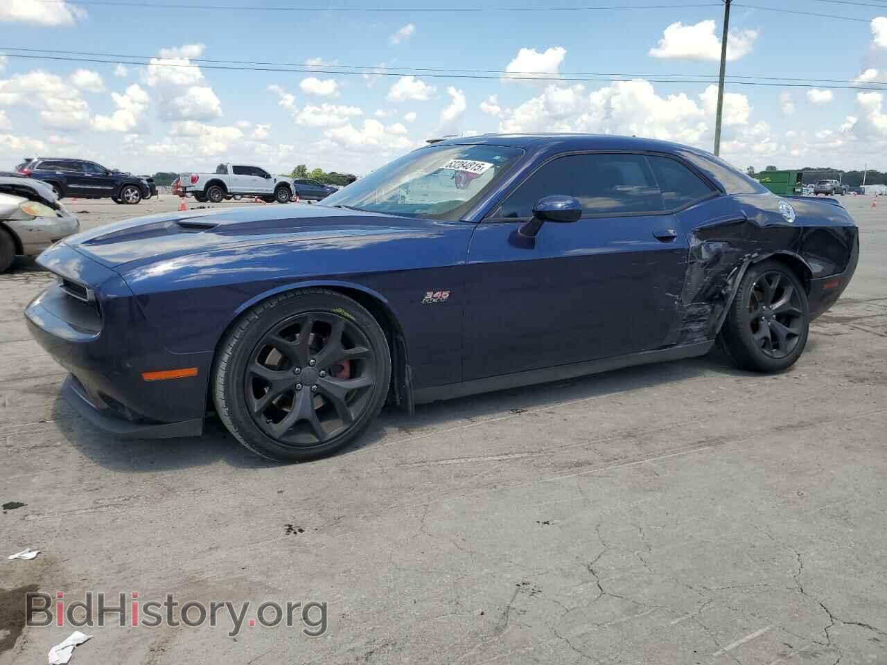 Фотография 2C3CDZBT5FH700960 - DODGE CHALLENGER 2015