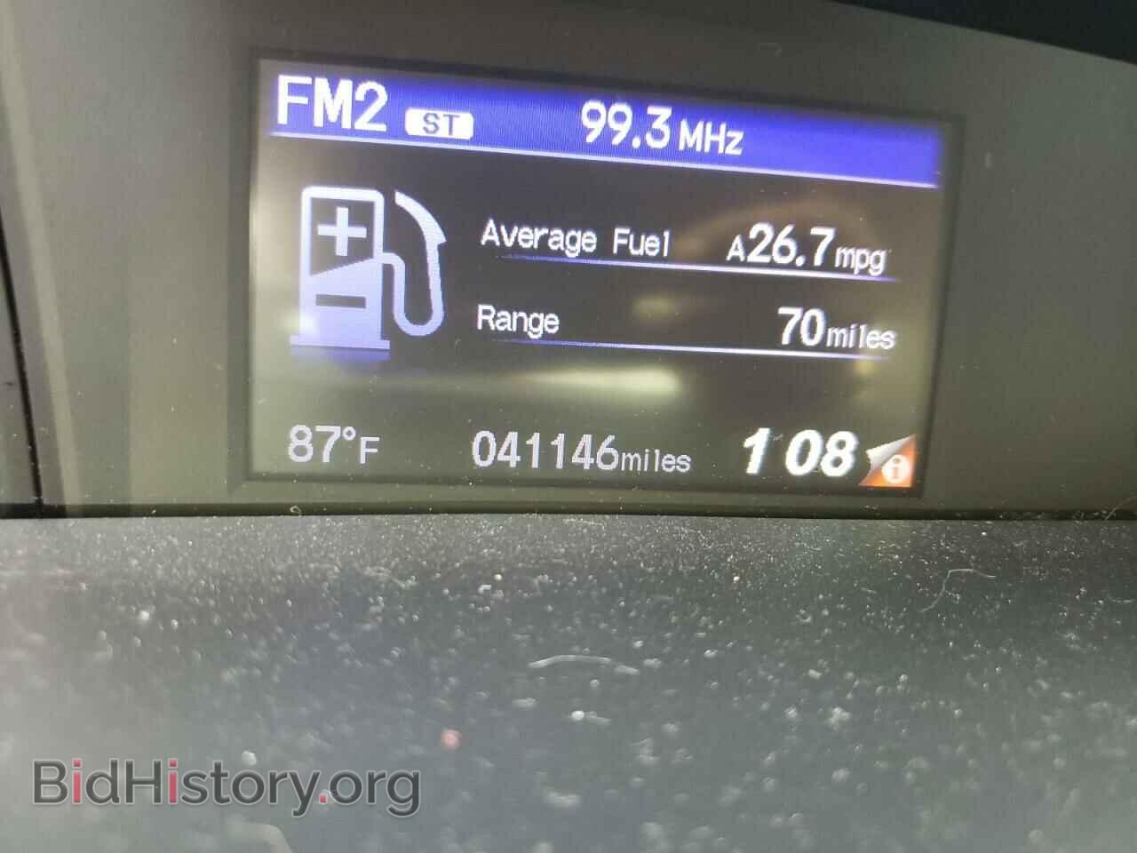 2015 HONDA CIVIC - VIN: 19XFB2F52FE045962 - Photo 8